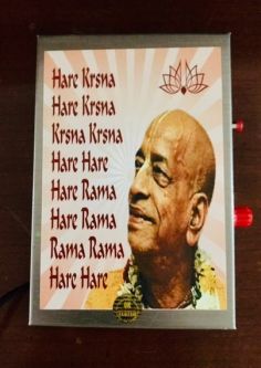 Mantra Chanting Box - size LARGE
